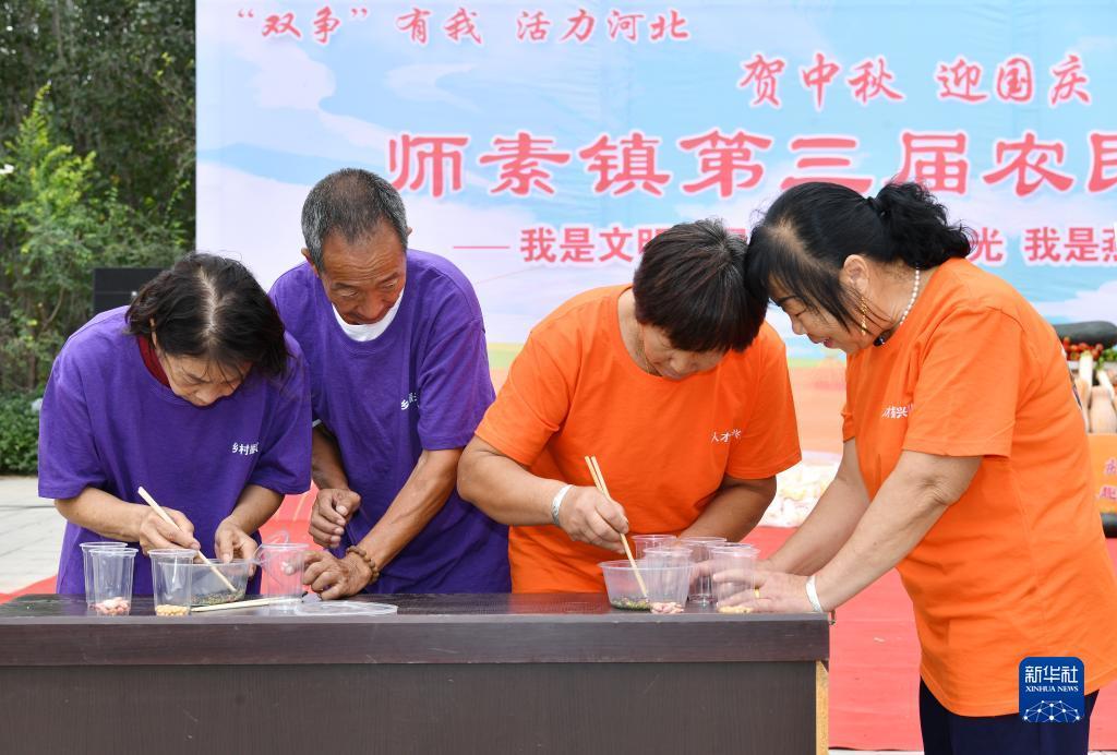 巴黎人网上注册